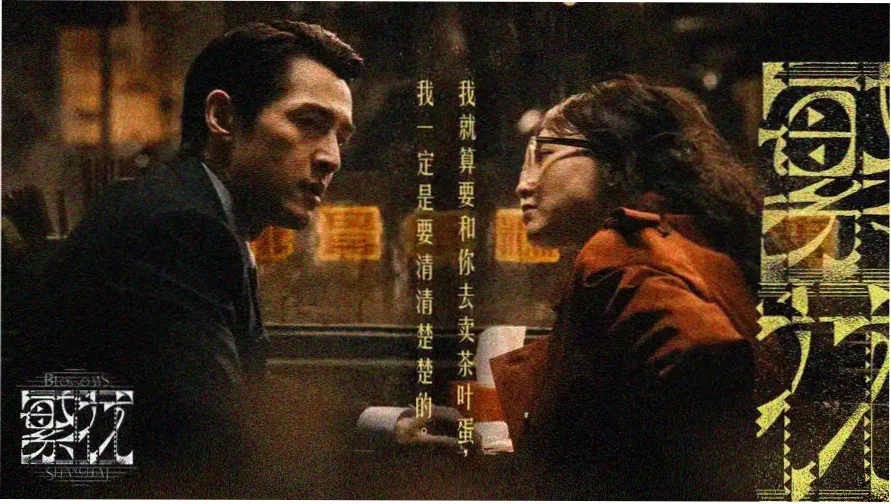 妈妈职业的真实工作与照料场景